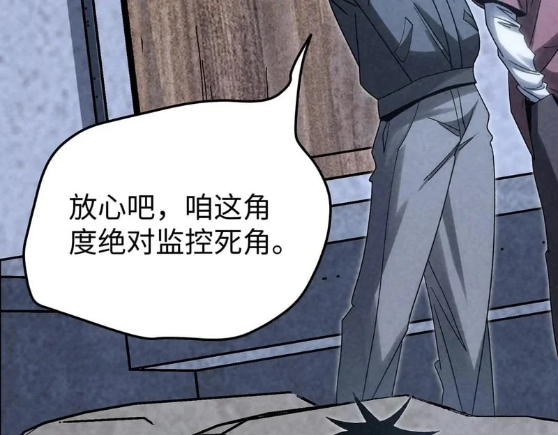 第192页