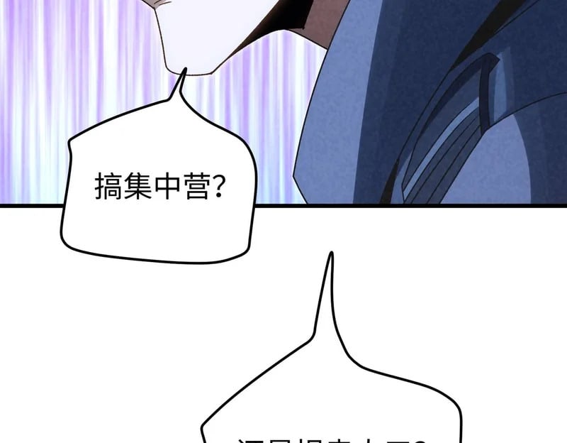 第273页