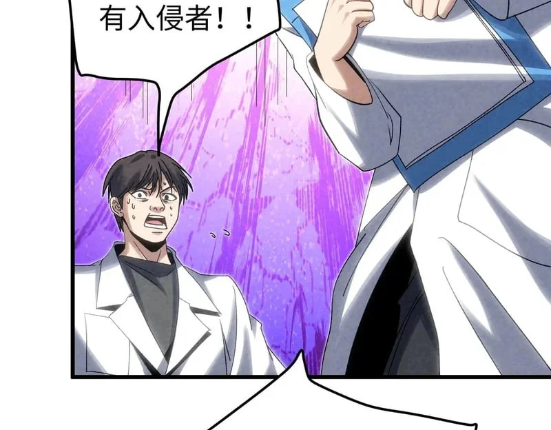 第366页