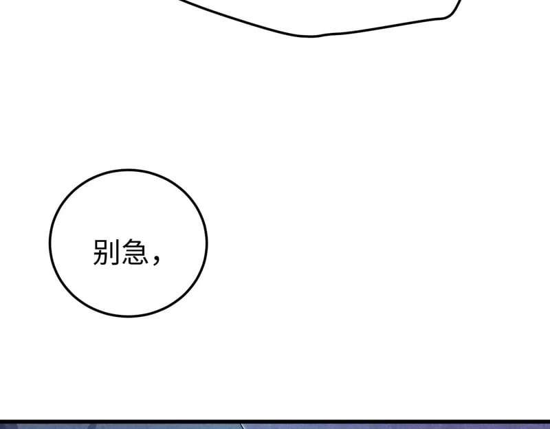 第327页
