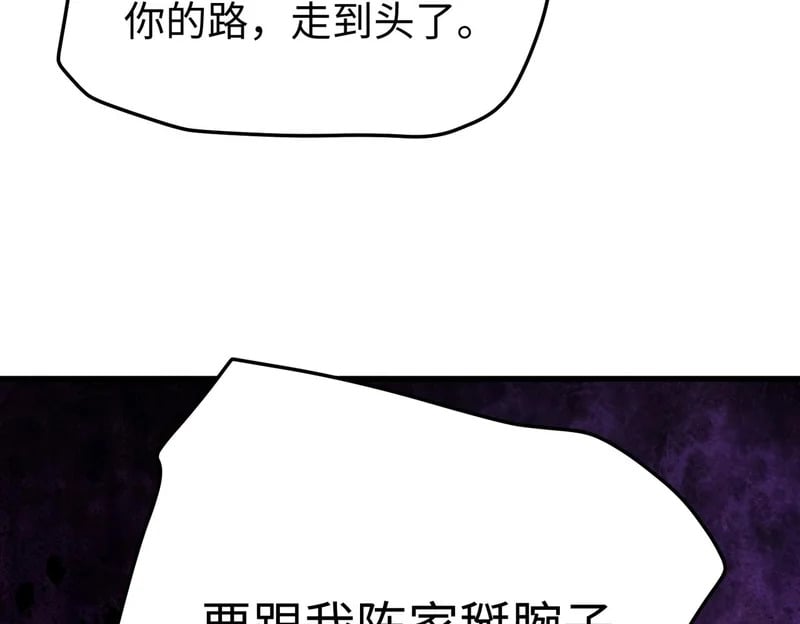 第483页