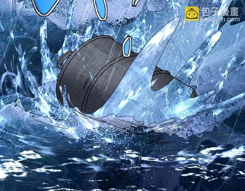 第366页