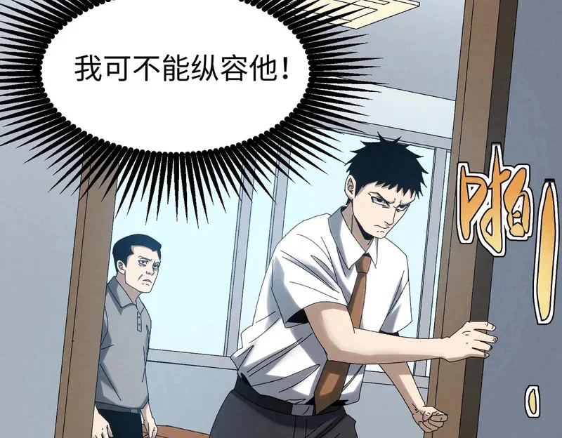 第240页