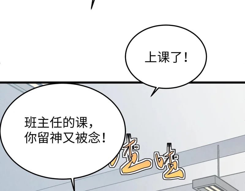 第396页