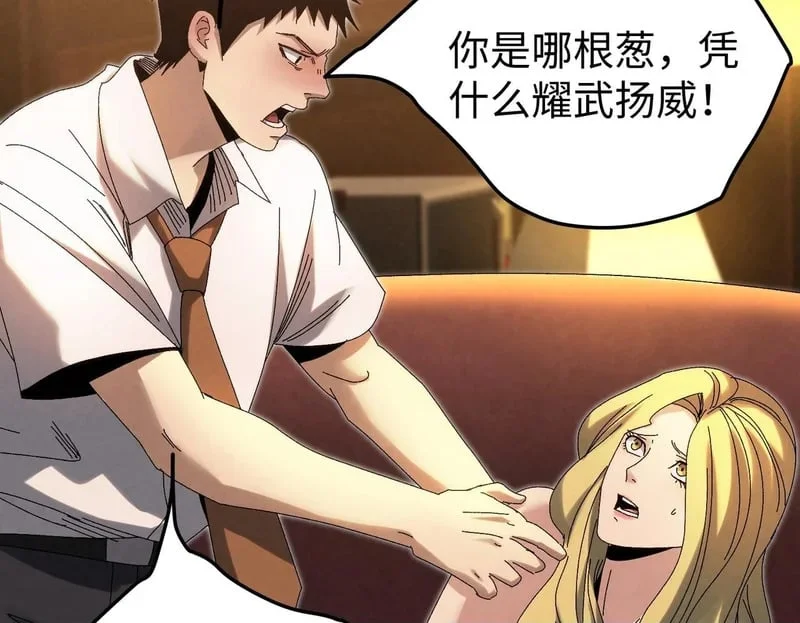 第297页