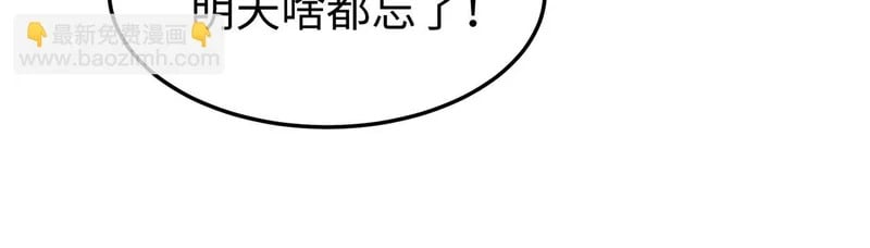 第291页