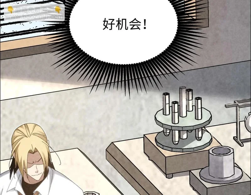 第288页