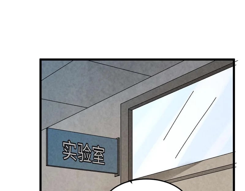 第276页