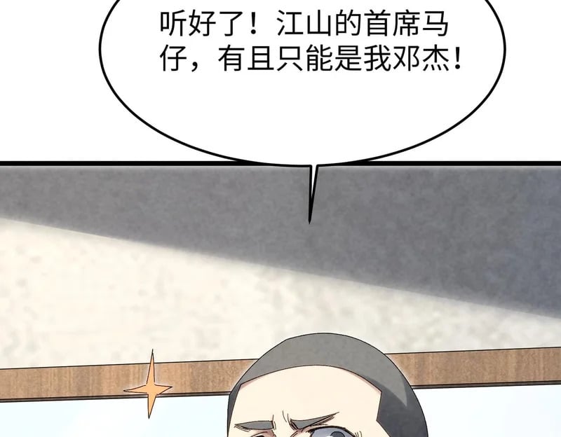 第342页