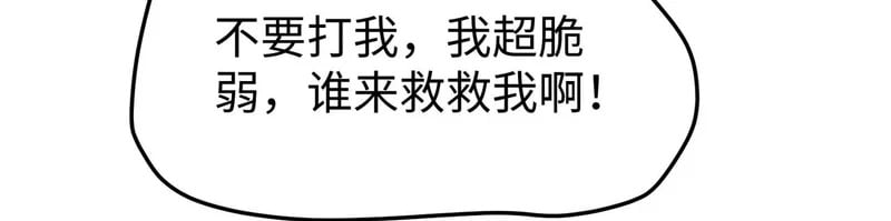 第447页