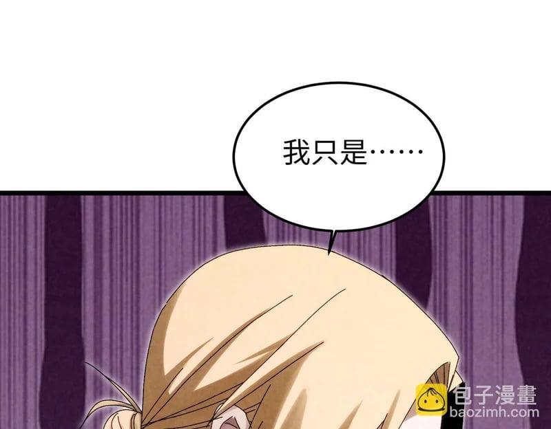 第333页