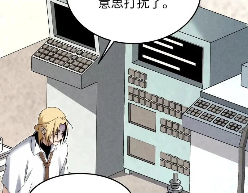 第366页