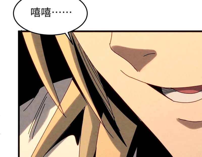 第456页