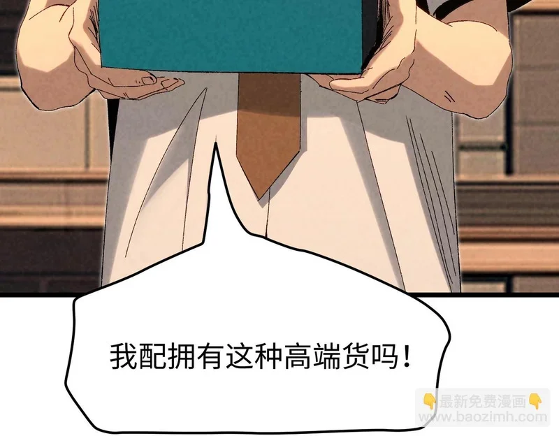 第426页