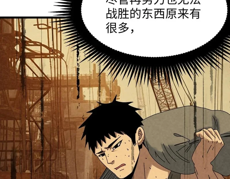 第363页