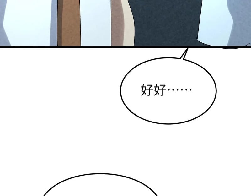第333页