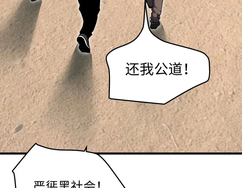 第348页