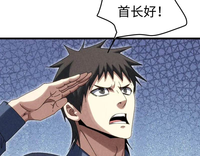 第303页