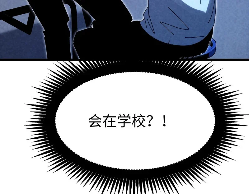 第477页