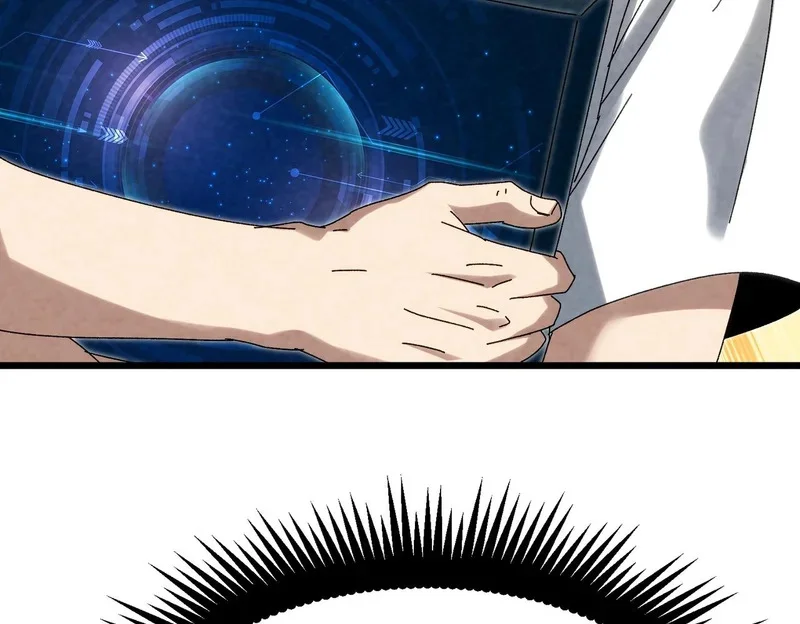 第378页