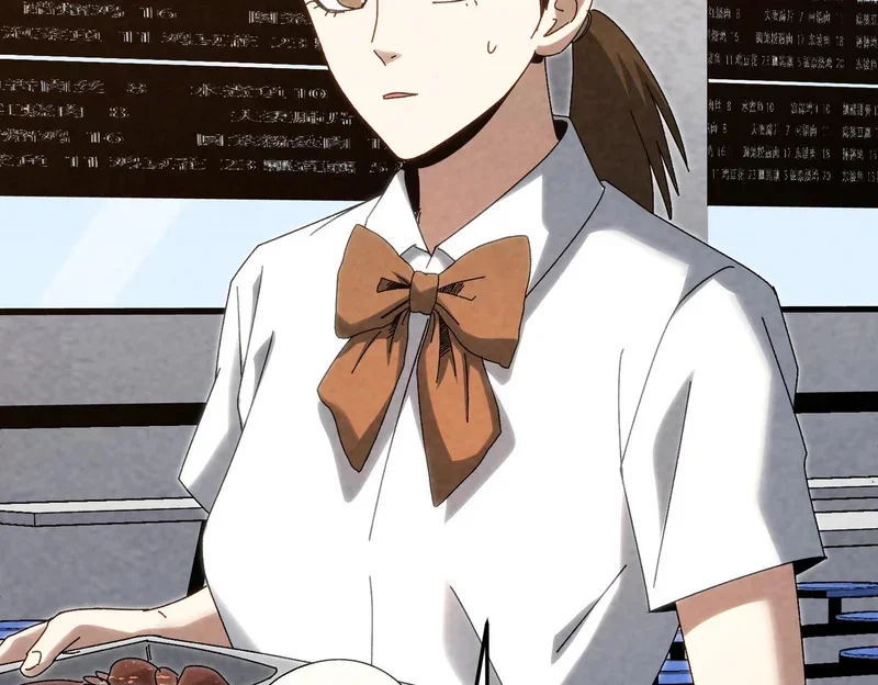 第258页