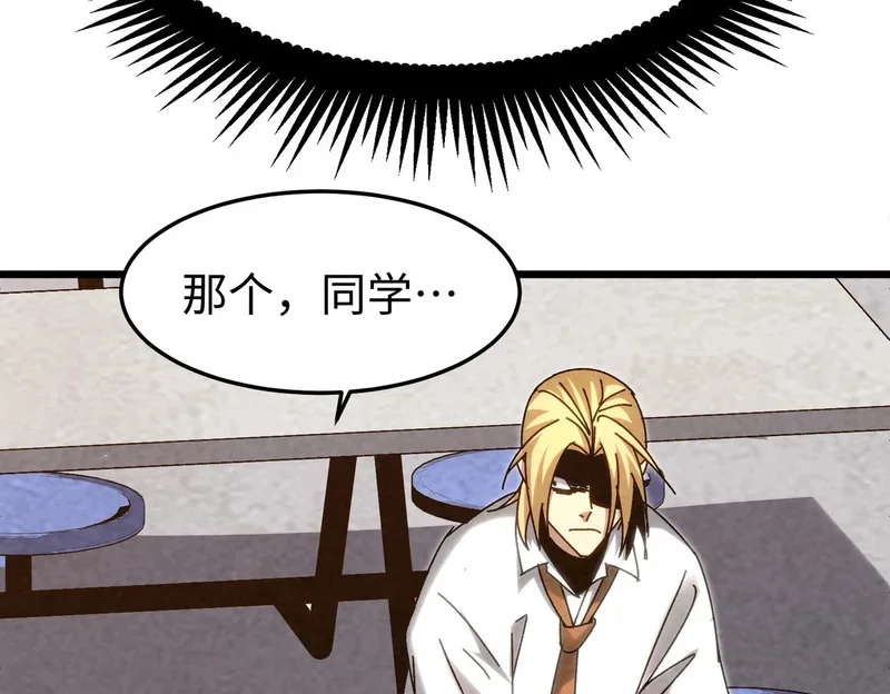 第246页