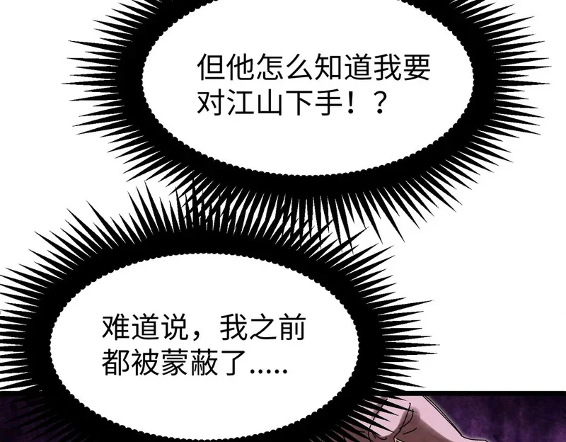 第396页