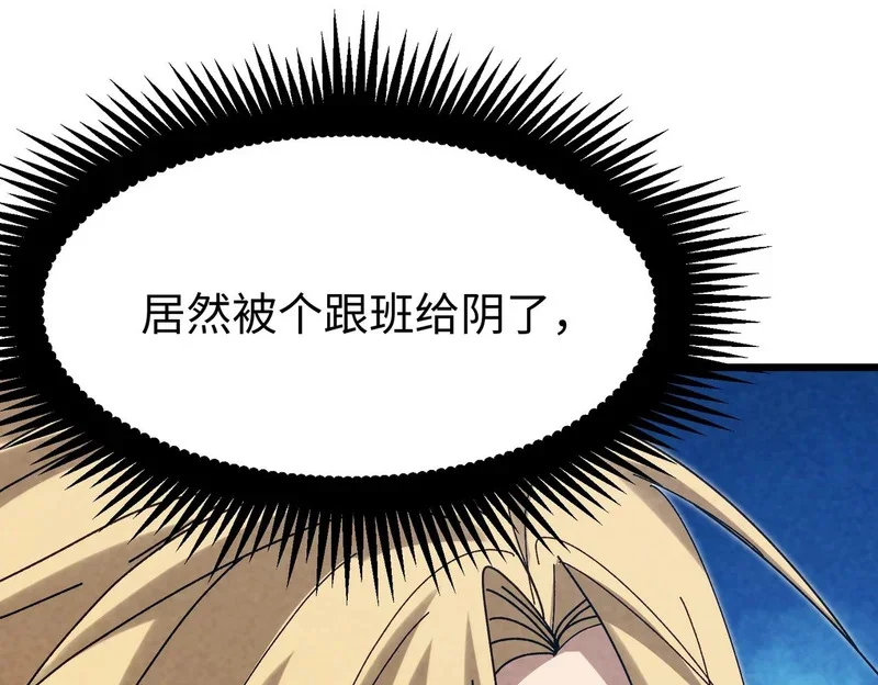 第390页