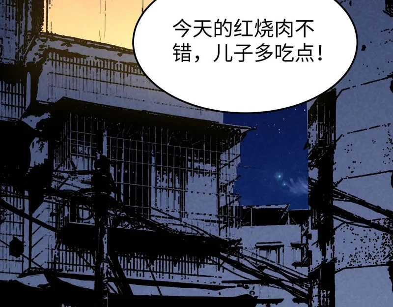第369页