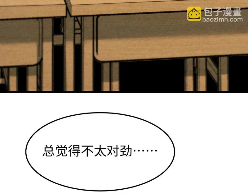 第282页
