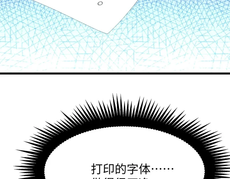 第255页