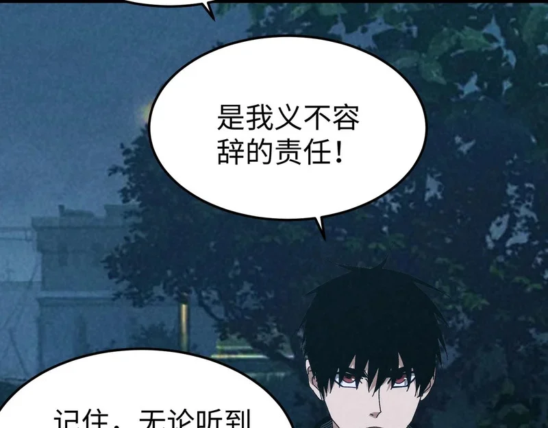 第348页