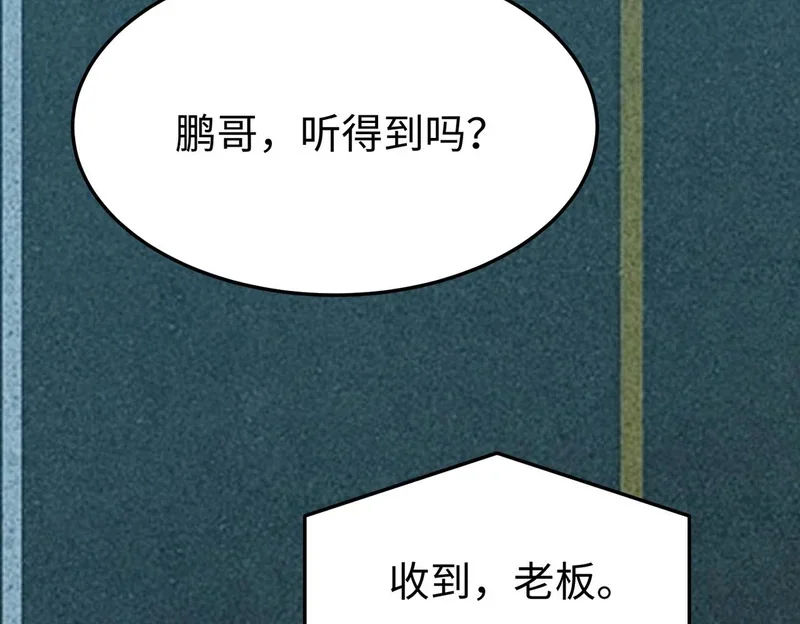 第372页