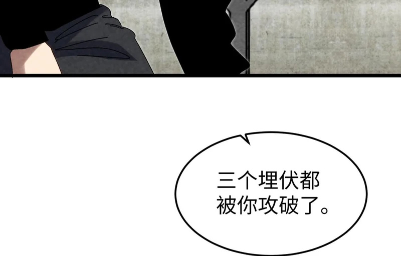第405页