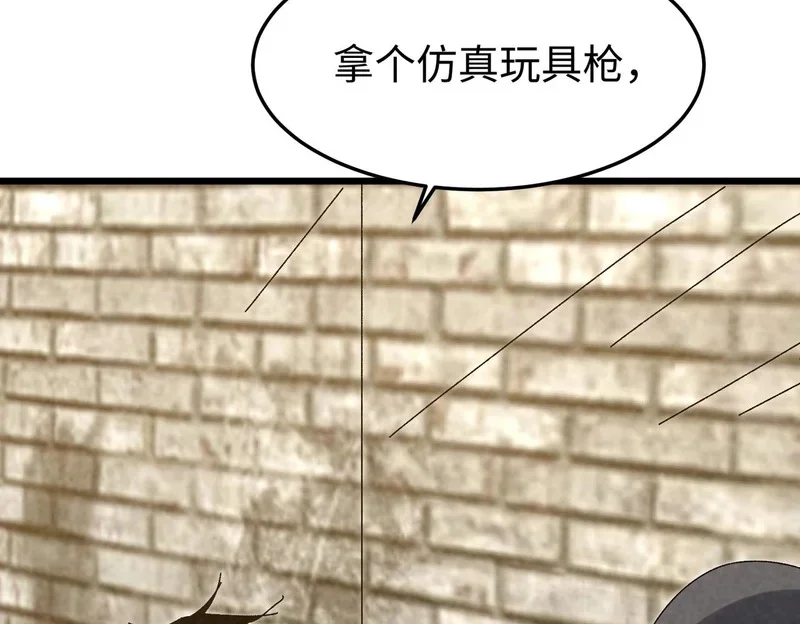 第327页