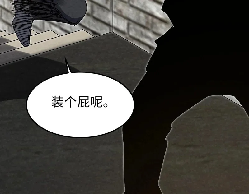 第333页