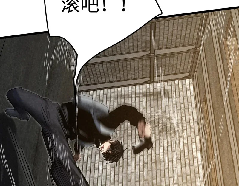 第351页