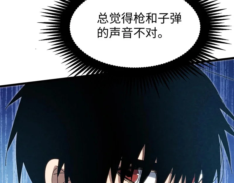 第264页