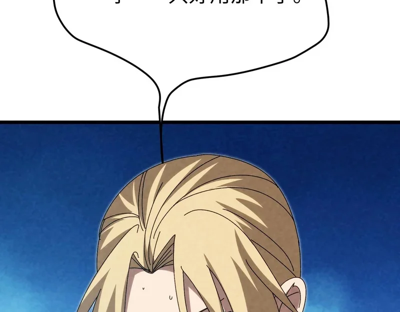 第384页