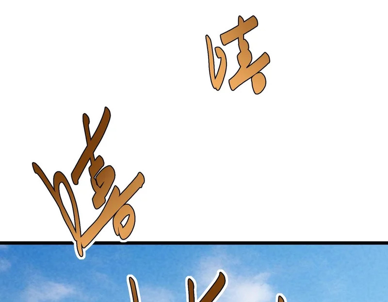第411页