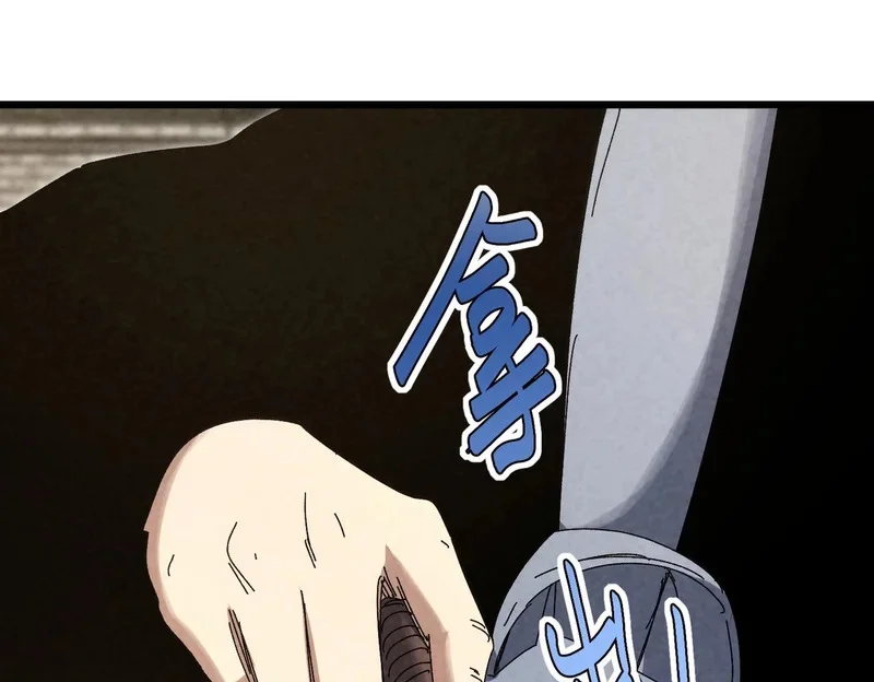 第219页