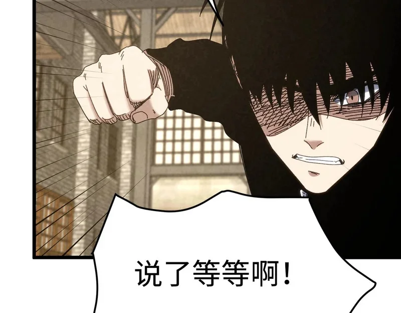 第282页