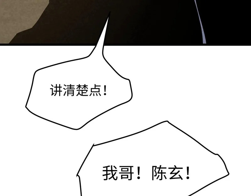 第306页