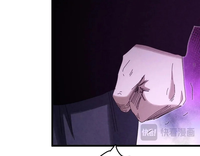 第381页