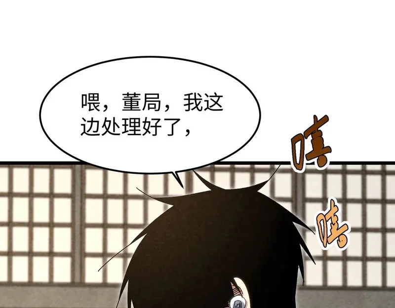 第393页