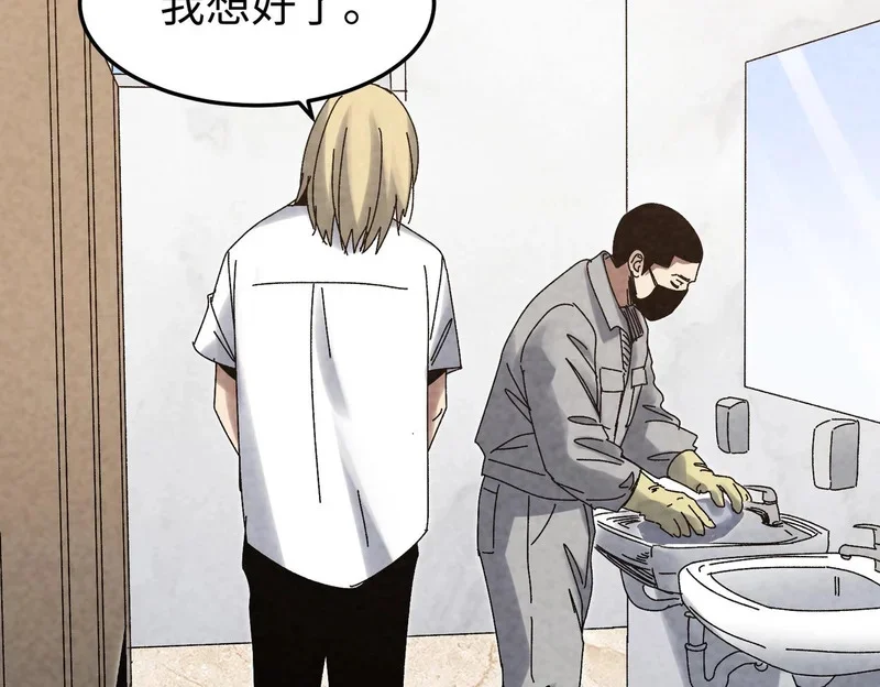 第378页