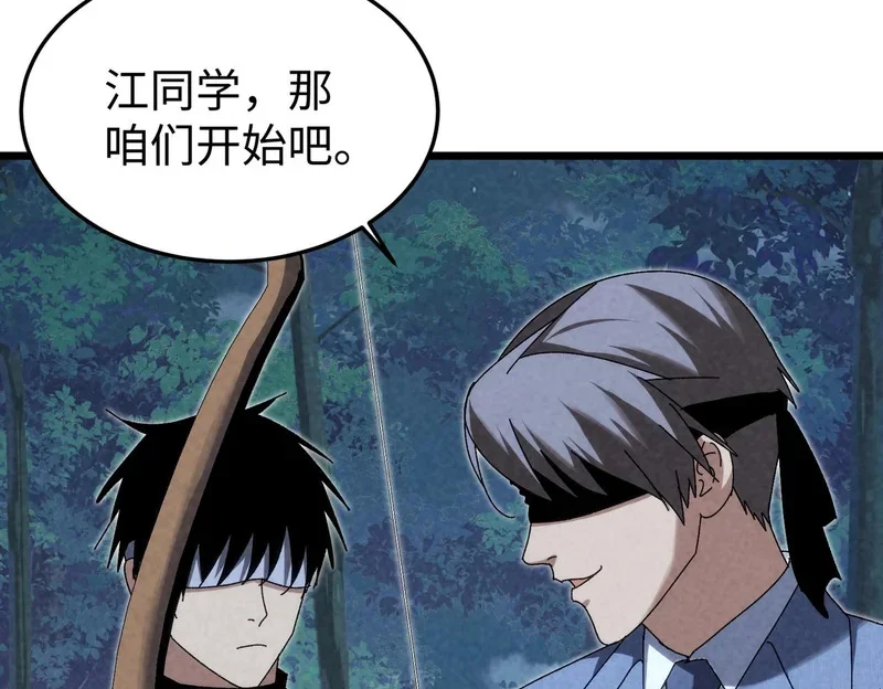 第354页