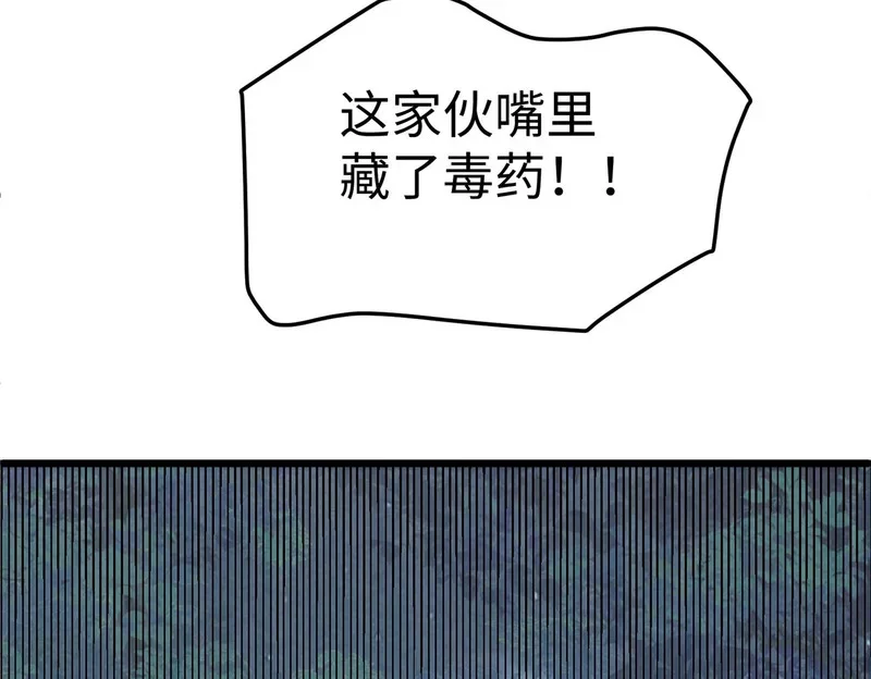 第339页