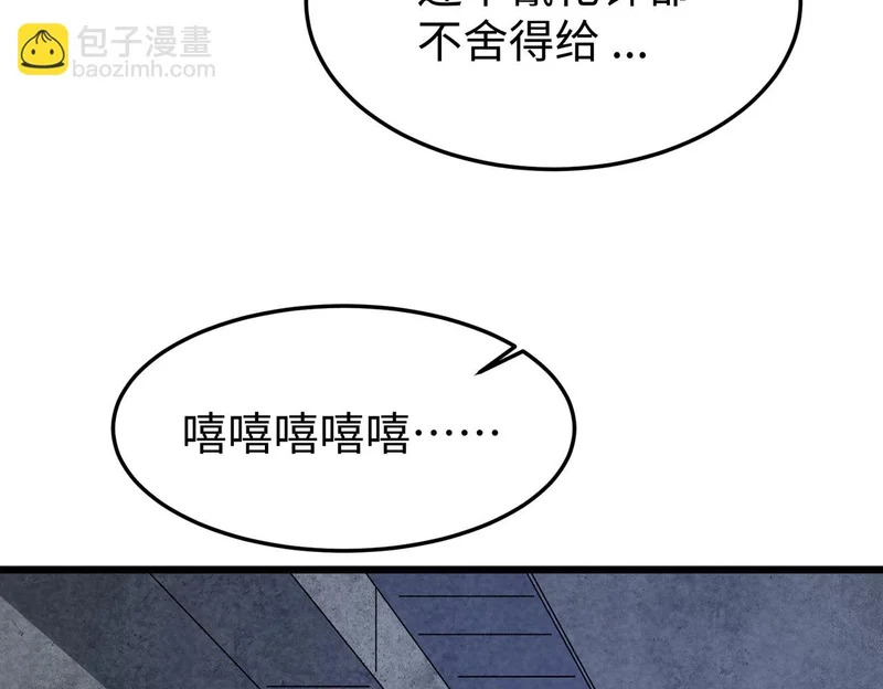 第432页