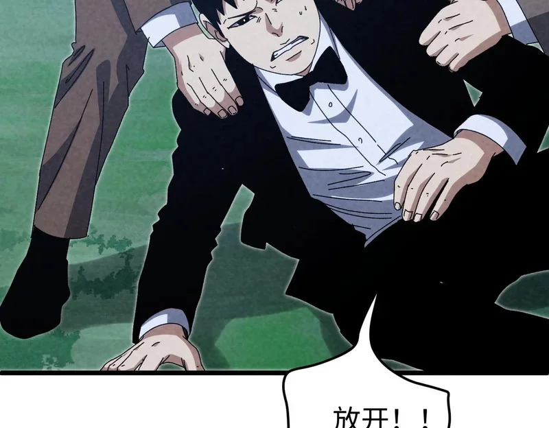 第291页